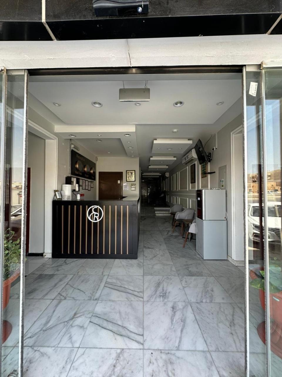 العروبة للشقق المخدومة Apartment Riyadh