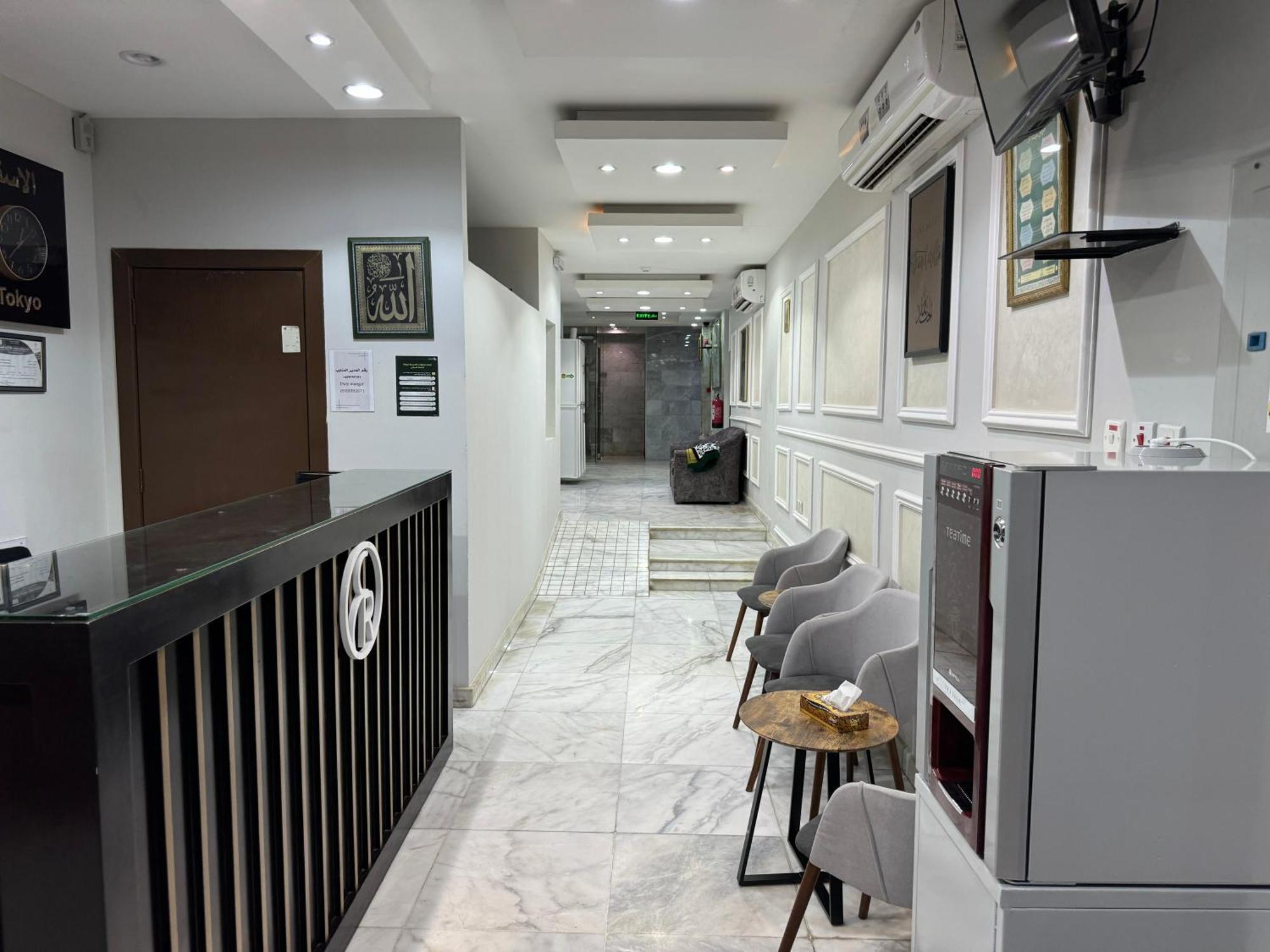العروبة للشقق المخدومة Apartment *